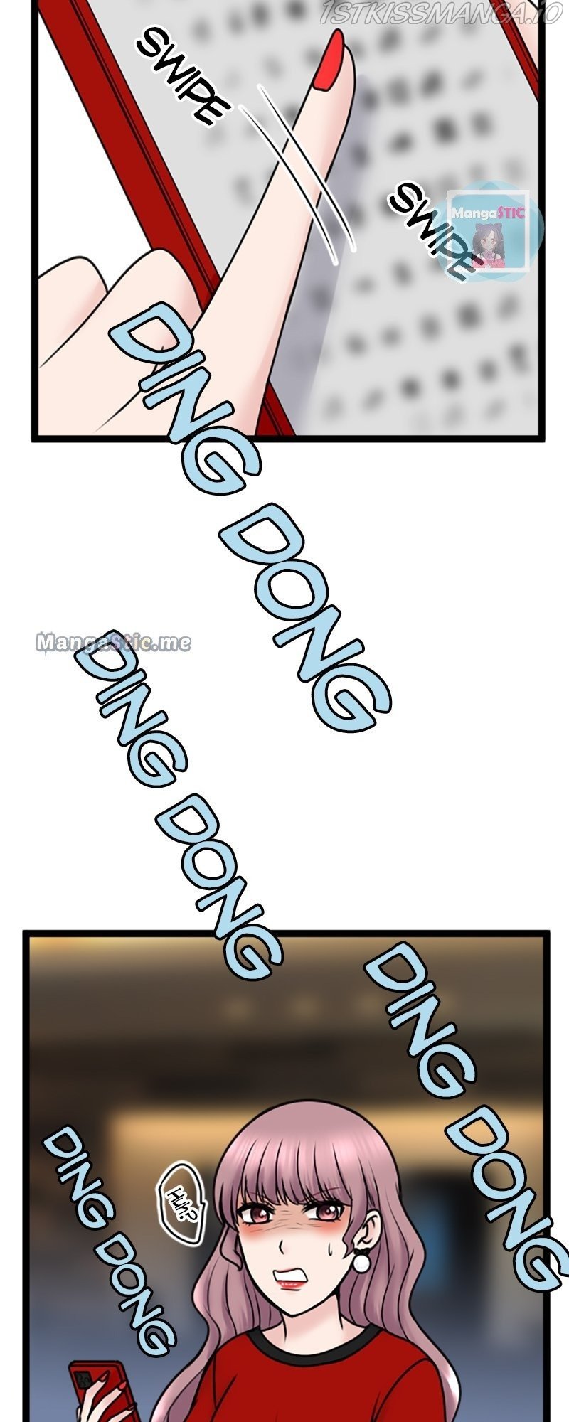 Revenge Against the Immoral chapter 95 - page 7