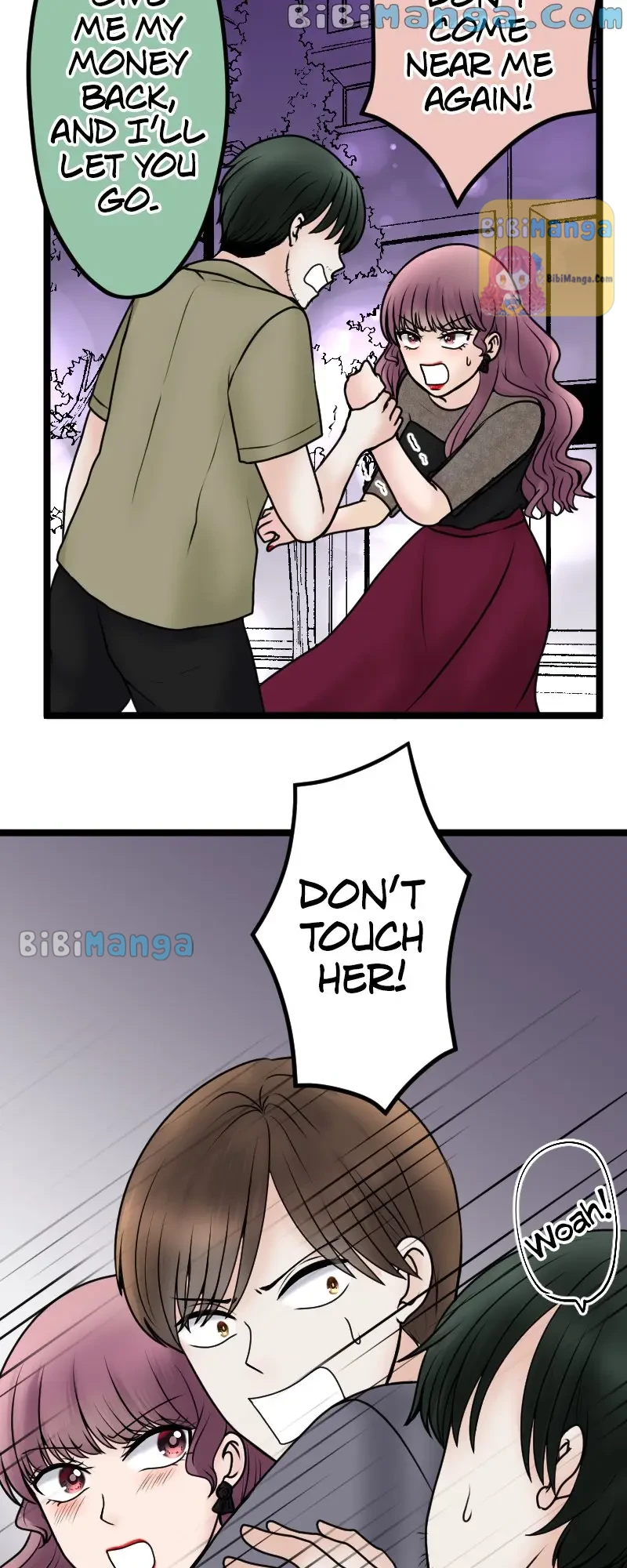 Revenge Against the Immoral Chapter 105 - page 12