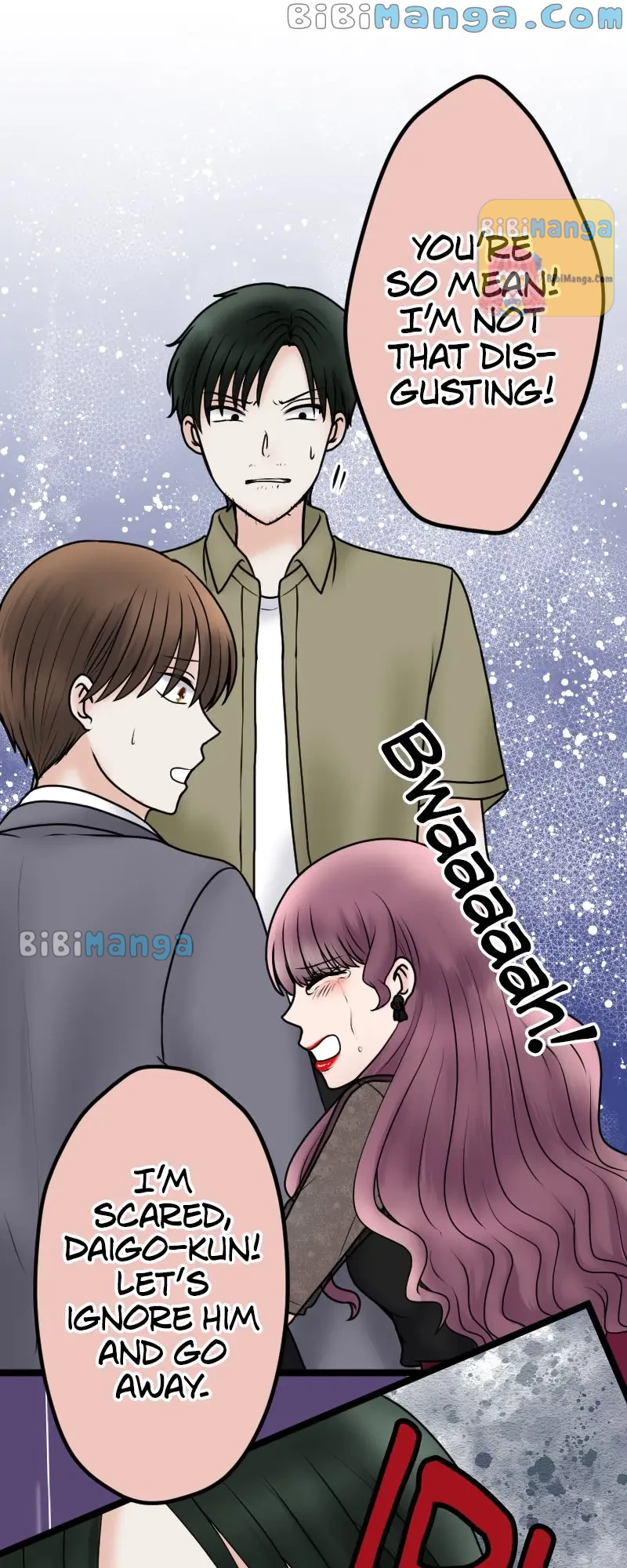 Revenge Against the Immoral Chapter 105 - page 16