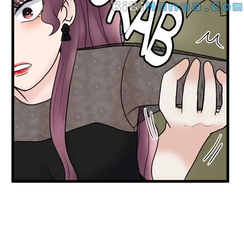 Revenge Against the Immoral Chapter 105 - page 32
