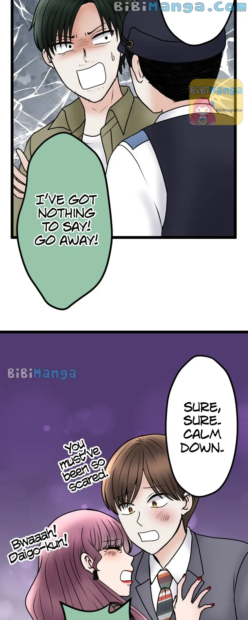 Revenge Against the Immoral Chapter 105 - page 37