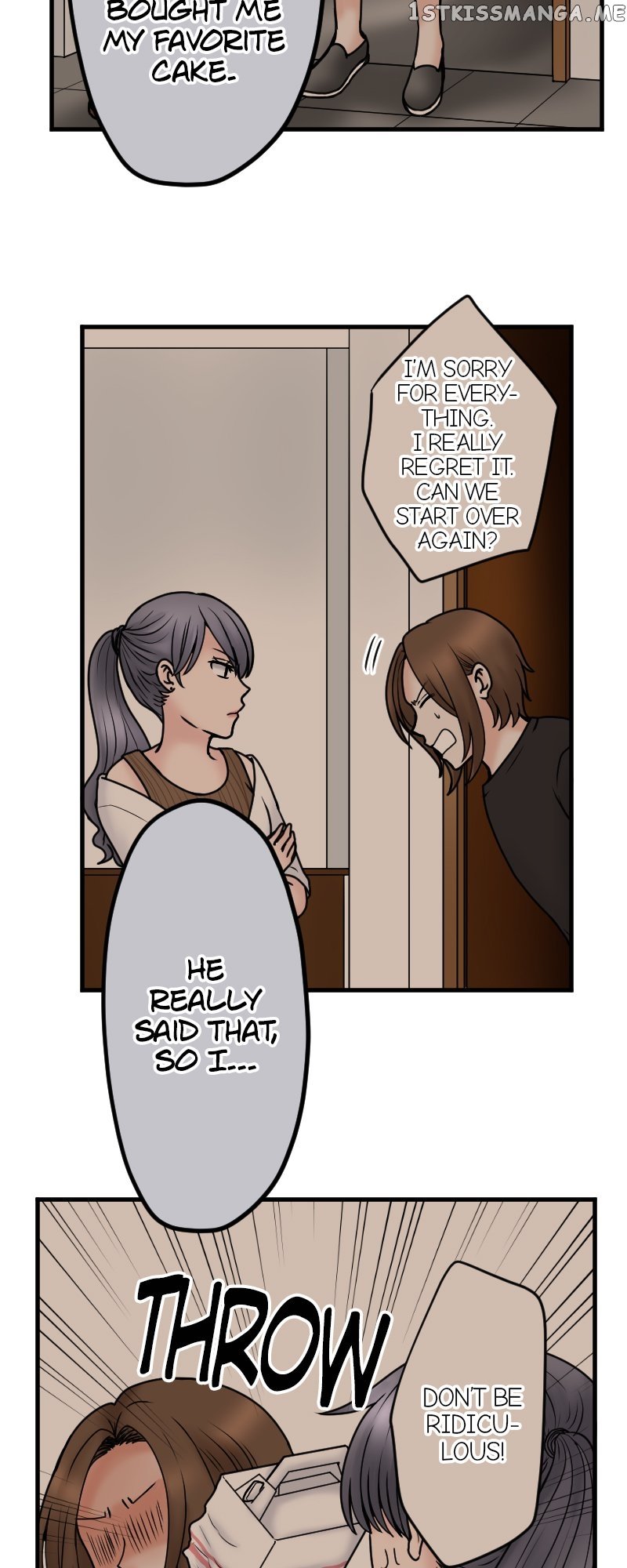 Revenge Against the Immoral Chapter 124 - page 11