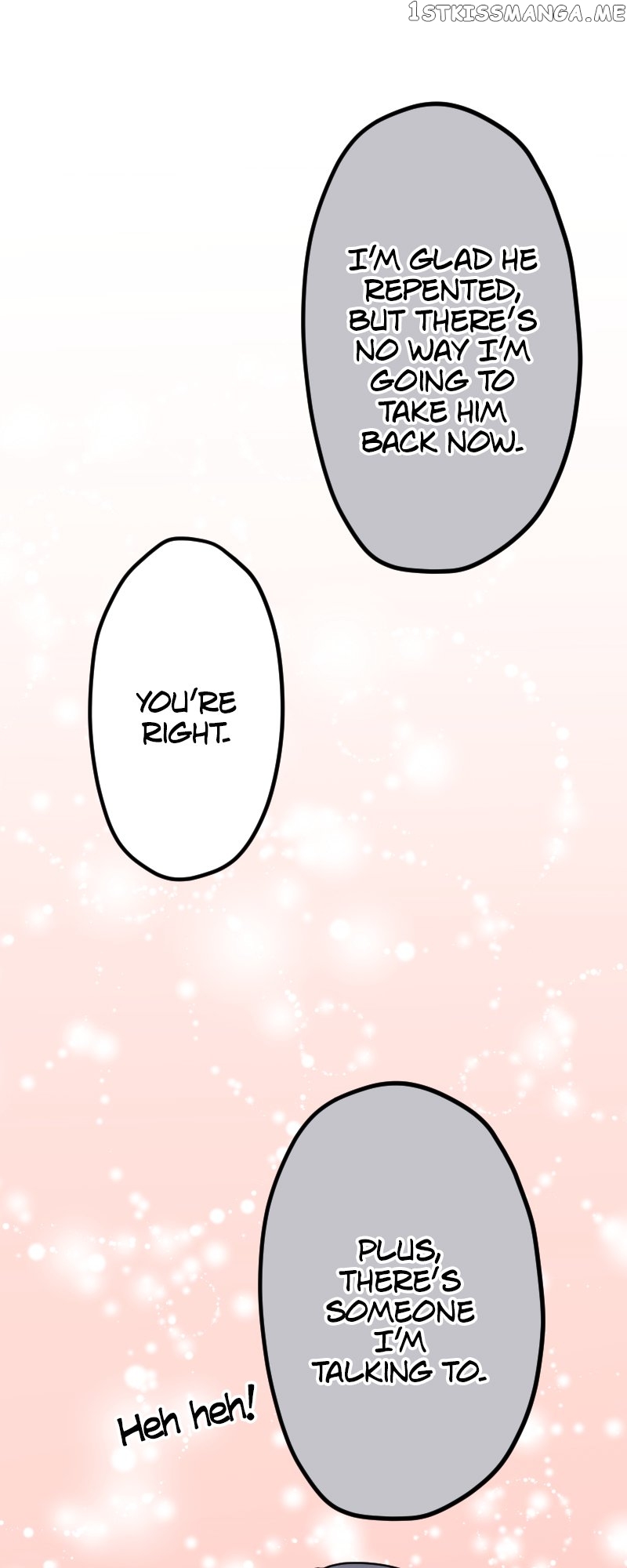 Revenge Against the Immoral Chapter 124 - page 13