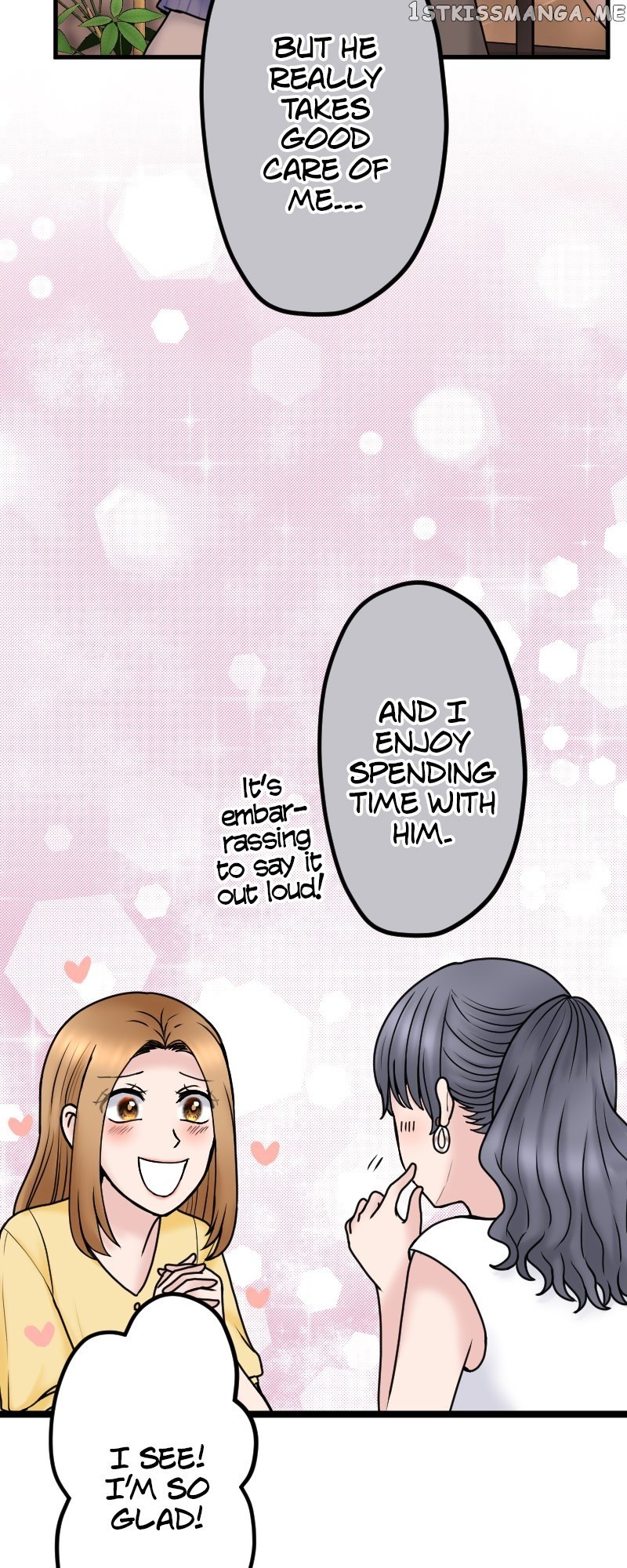 Revenge Against the Immoral Chapter 124 - page 16