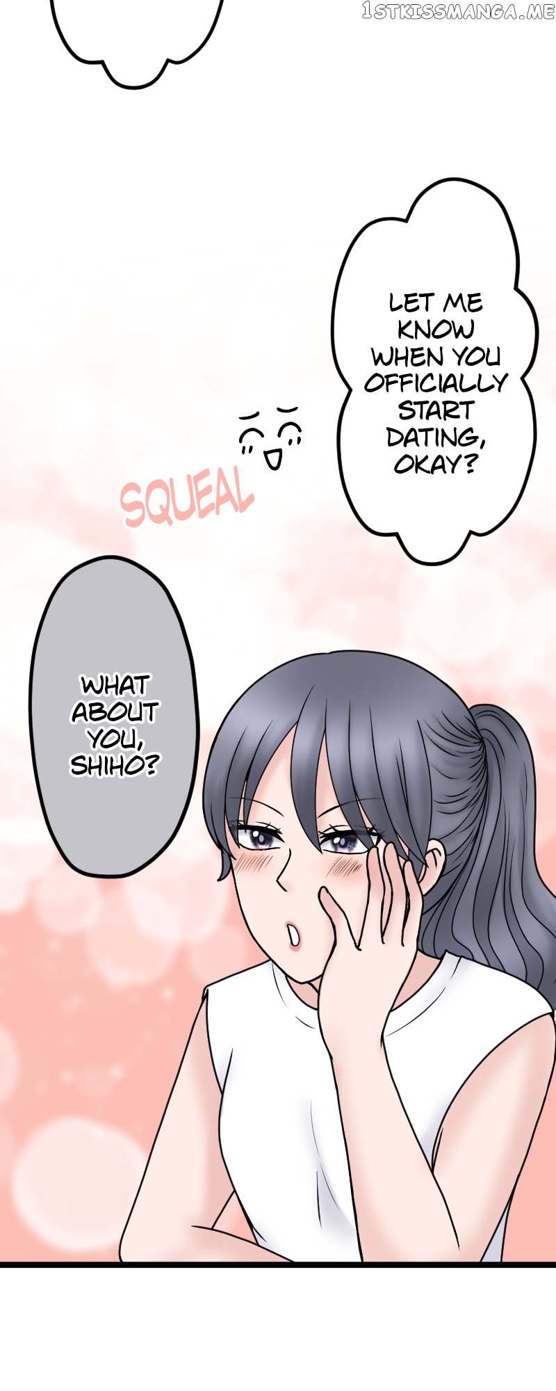Revenge Against the Immoral Chapter 124 - page 17