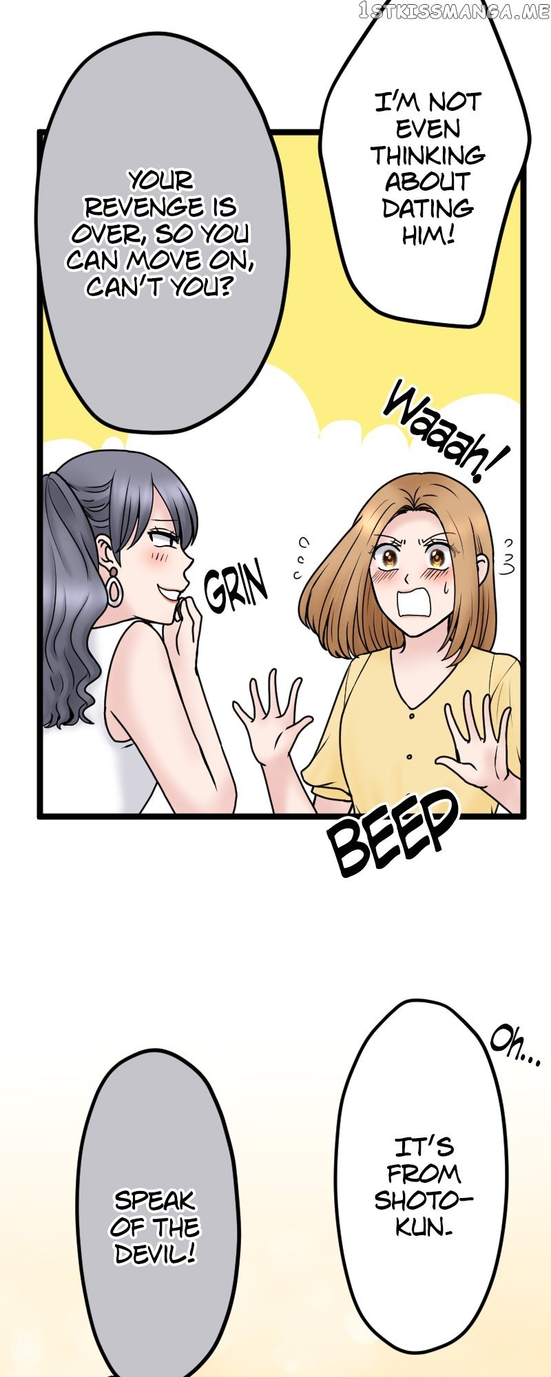 Revenge Against the Immoral Chapter 124 - page 19