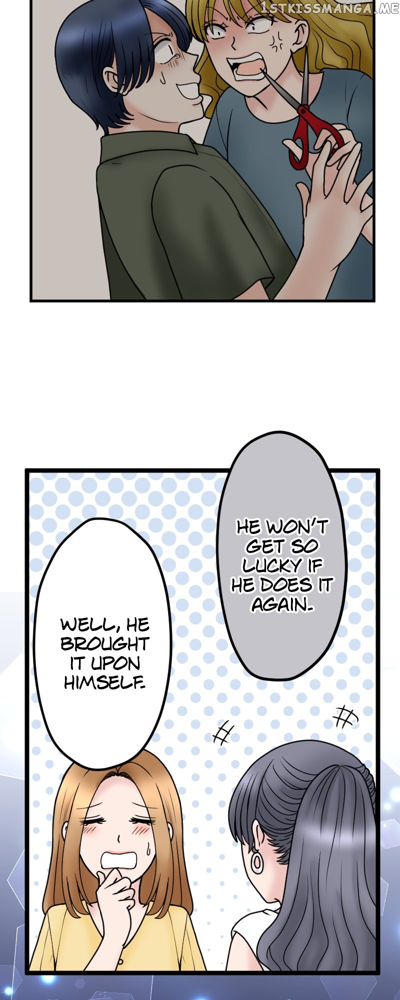 Revenge Against the Immoral Chapter 124 - page 24