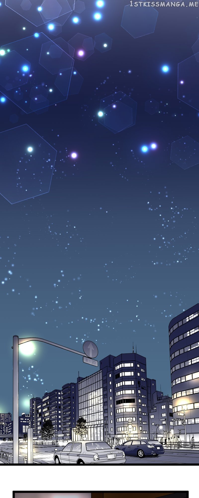 Revenge Against the Immoral Chapter 124 - page 25