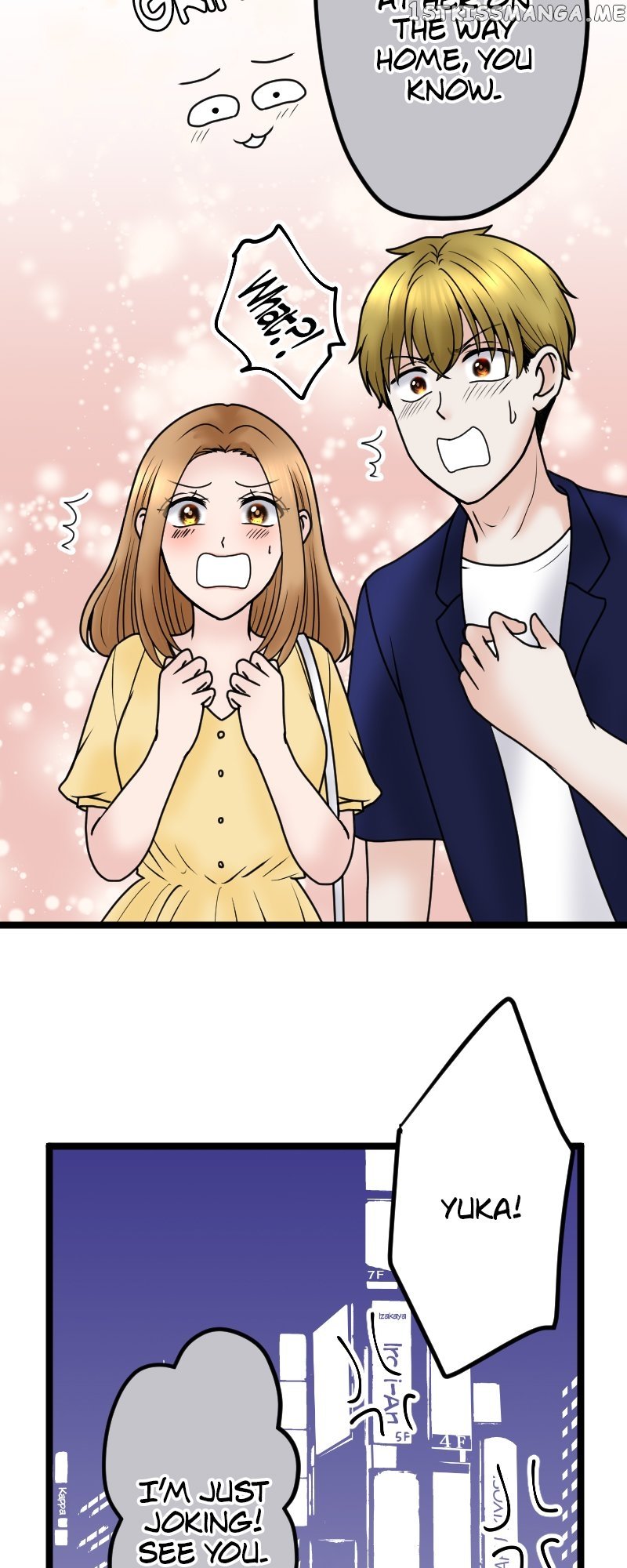 Revenge Against the Immoral Chapter 124 - page 29