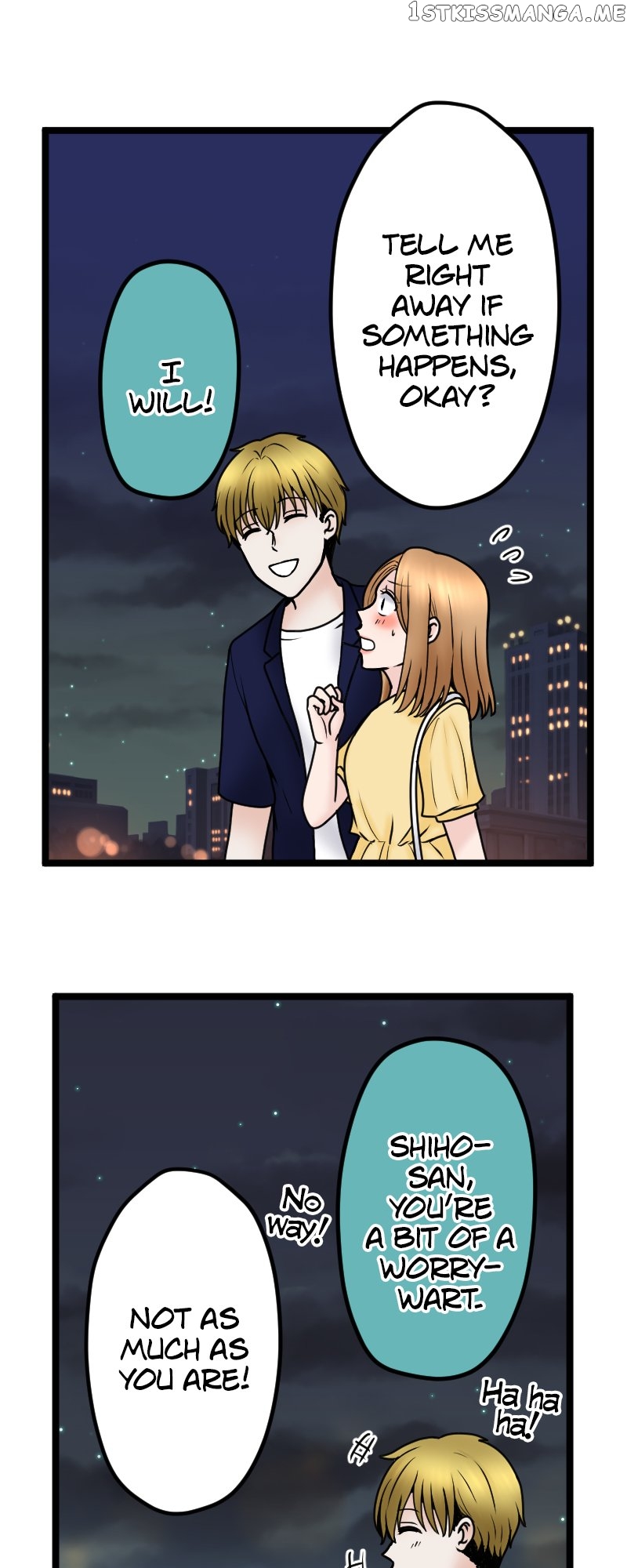 Revenge Against the Immoral Chapter 124 - page 34