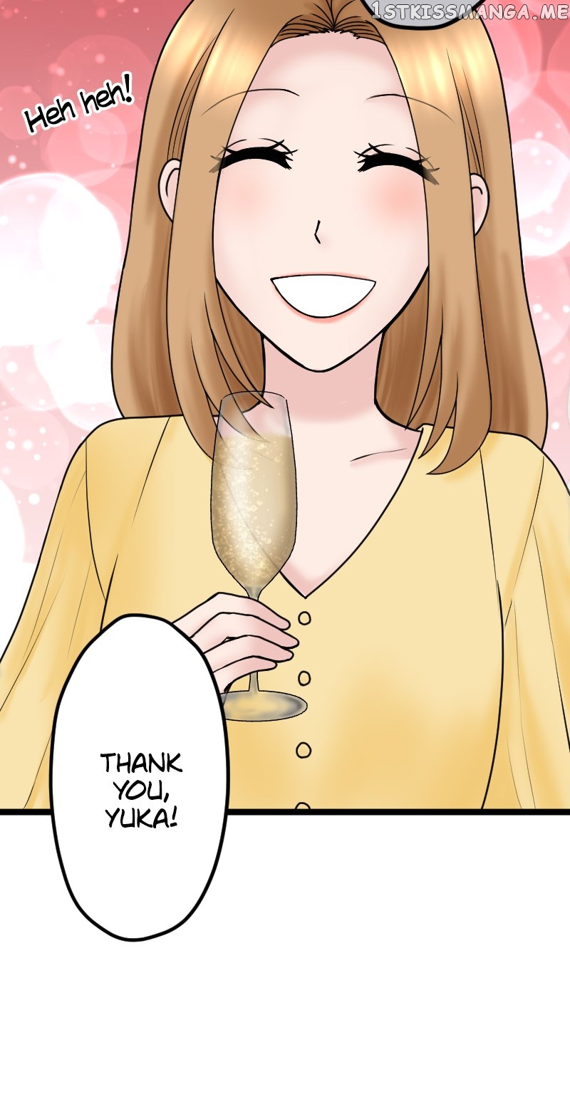 Revenge Against the Immoral Chapter 124 - page 7