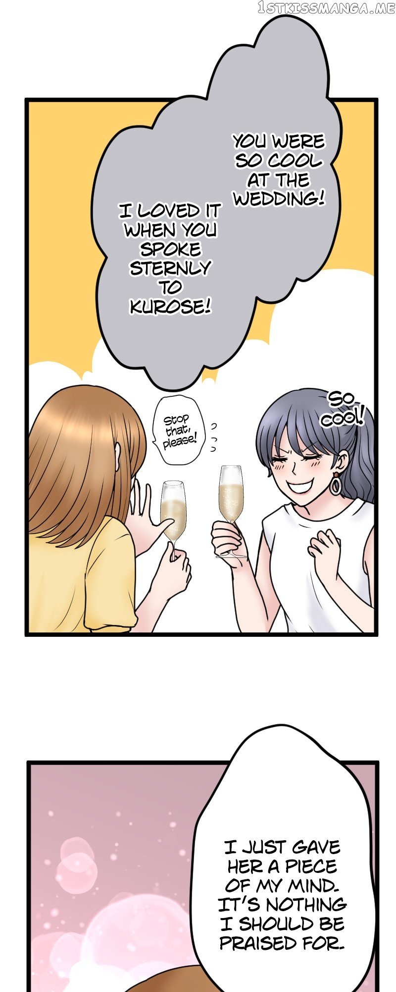 Revenge Against the Immoral Chapter 124 - page 8