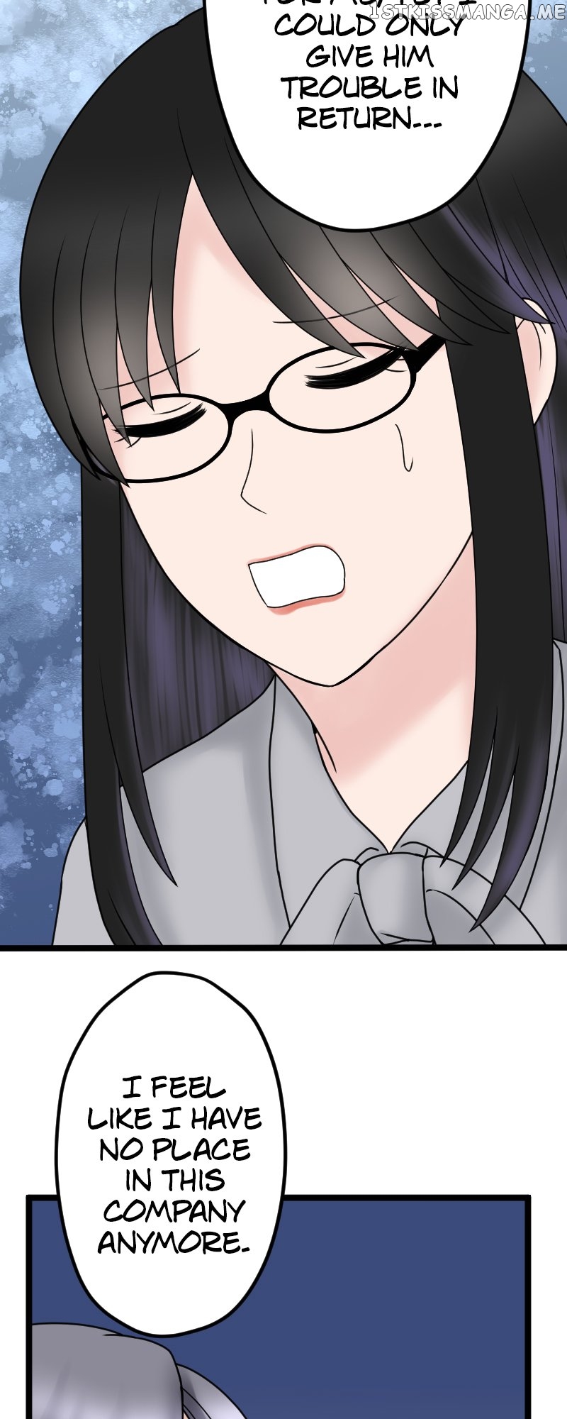 Revenge Against the Immoral Chapter 129 - page 30