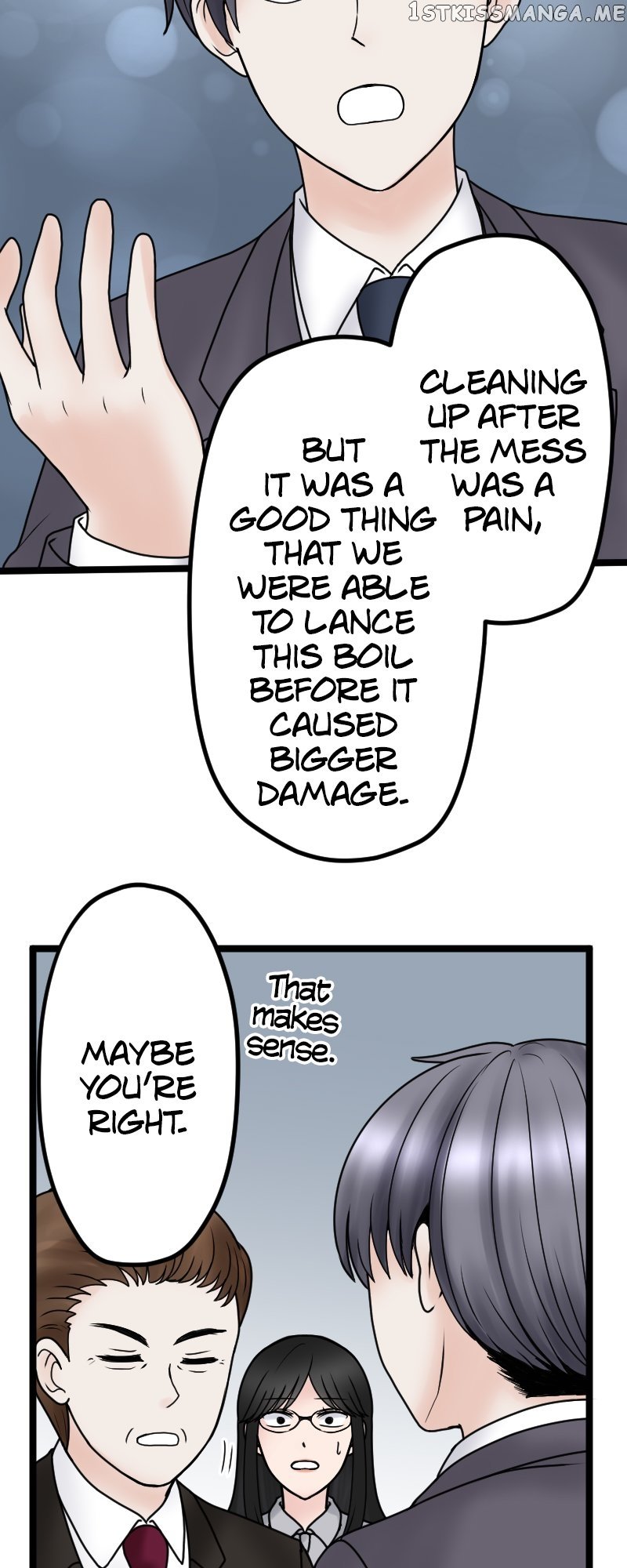 Revenge Against the Immoral Chapter 129 - page 39