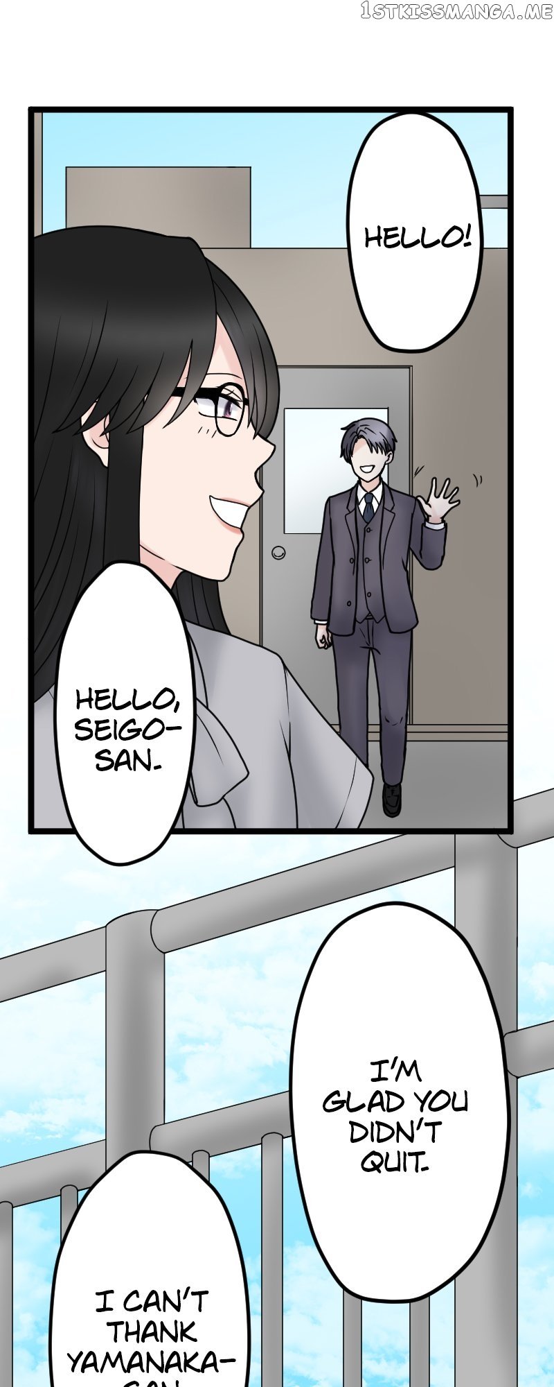 Revenge Against the Immoral Chapter 129 - page 46