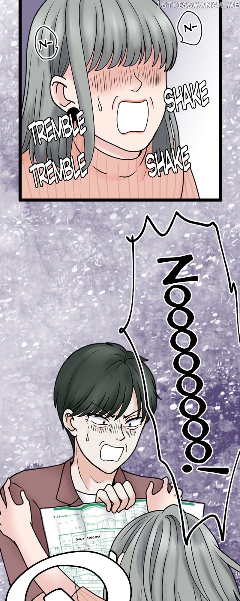 Revenge Against the Immoral Chapter 126 - page 12
