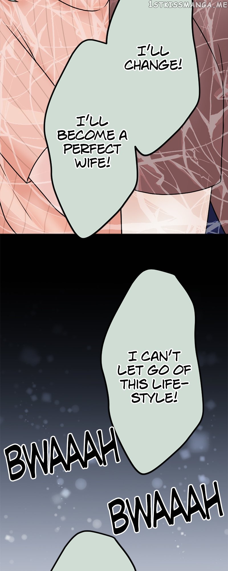 Revenge Against the Immoral Chapter 126 - page 15