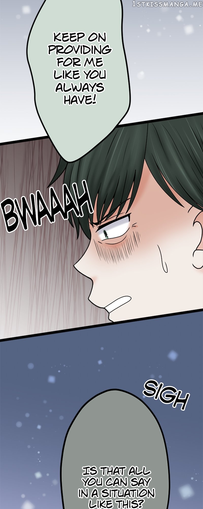 Revenge Against the Immoral Chapter 126 - page 16