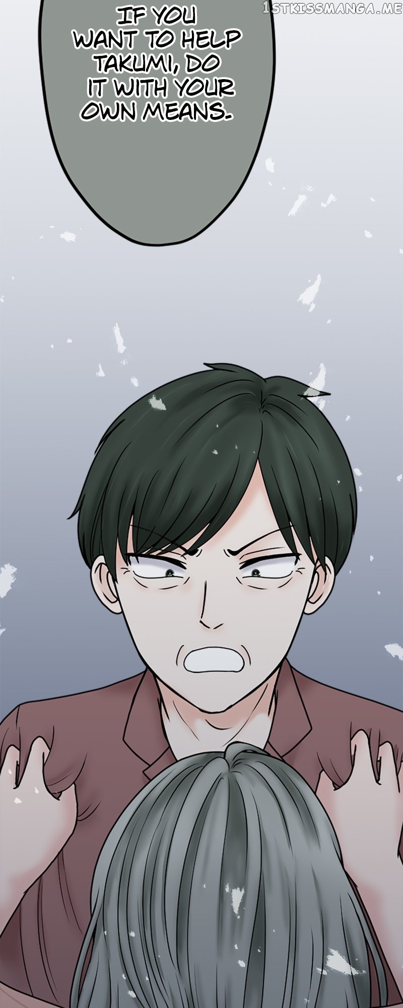 Revenge Against the Immoral Chapter 126 - page 18
