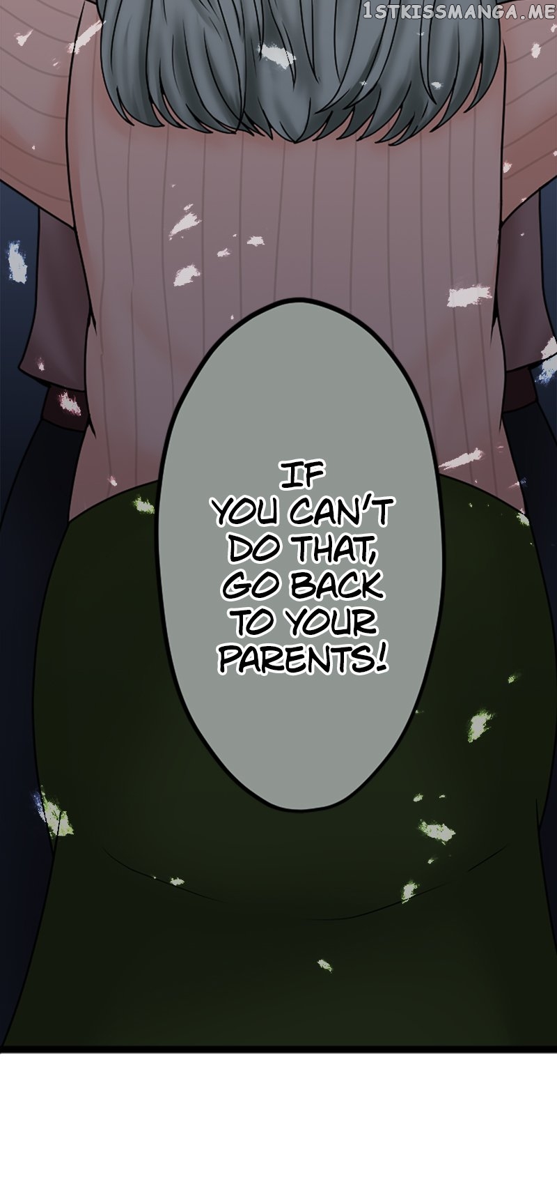 Revenge Against the Immoral Chapter 126 - page 19