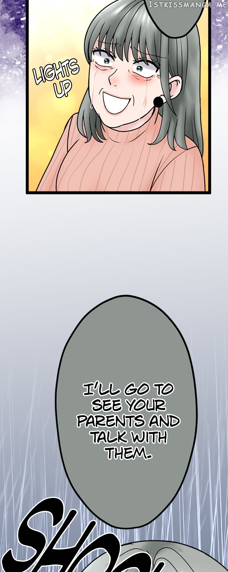 Revenge Against the Immoral Chapter 126 - page 24
