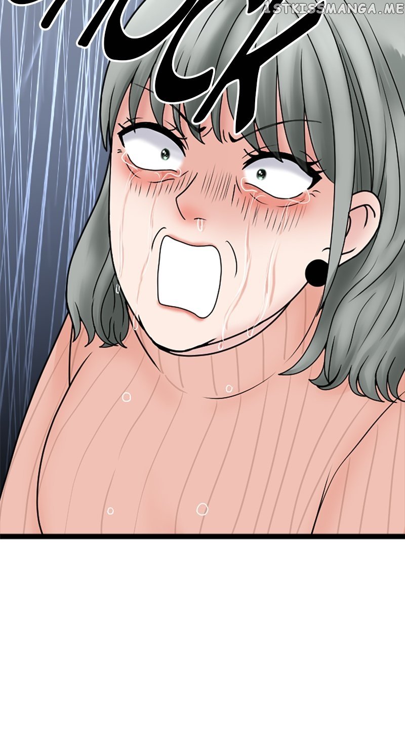 Revenge Against the Immoral Chapter 126 - page 25
