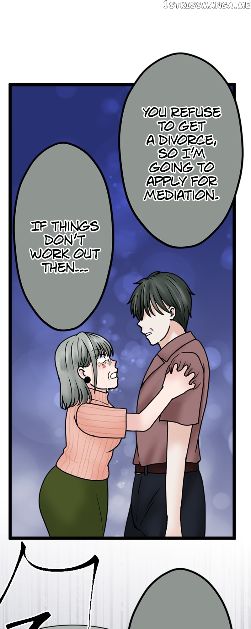 Revenge Against the Immoral Chapter 126 - page 26