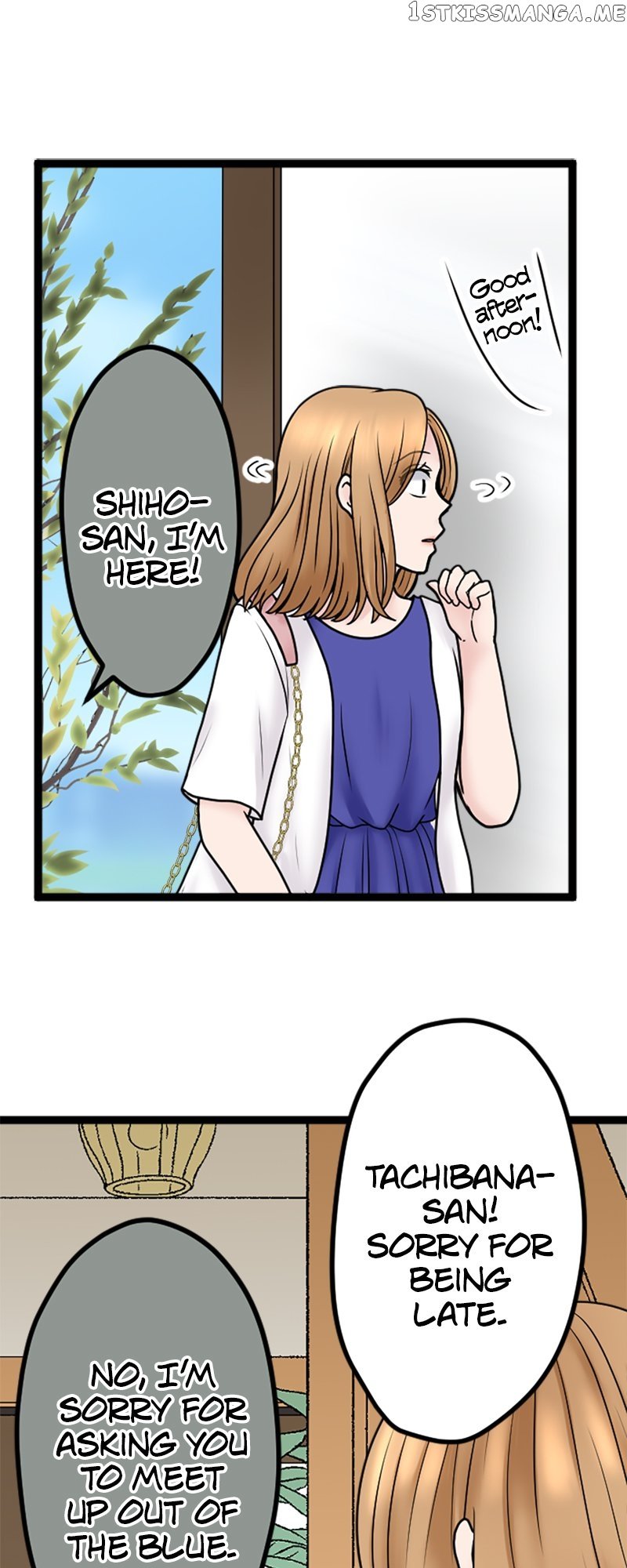 Revenge Against the Immoral Chapter 126 - page 33
