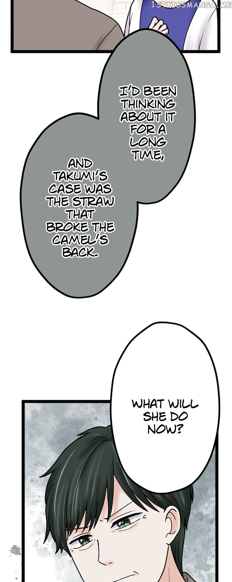 Revenge Against the Immoral Chapter 126 - page 36