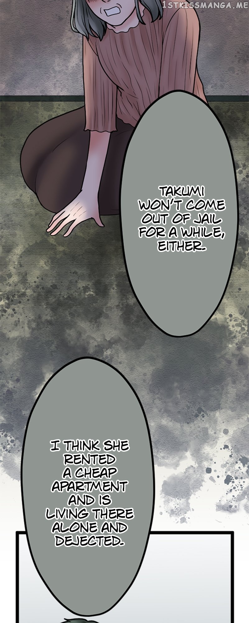 Revenge Against the Immoral Chapter 126 - page 38