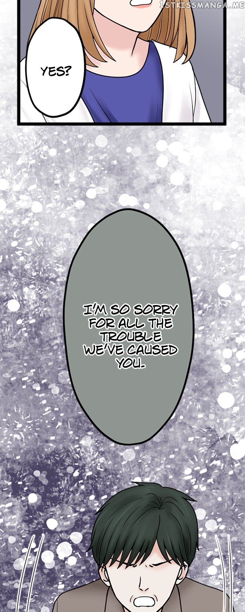 Revenge Against the Immoral Chapter 126 - page 41