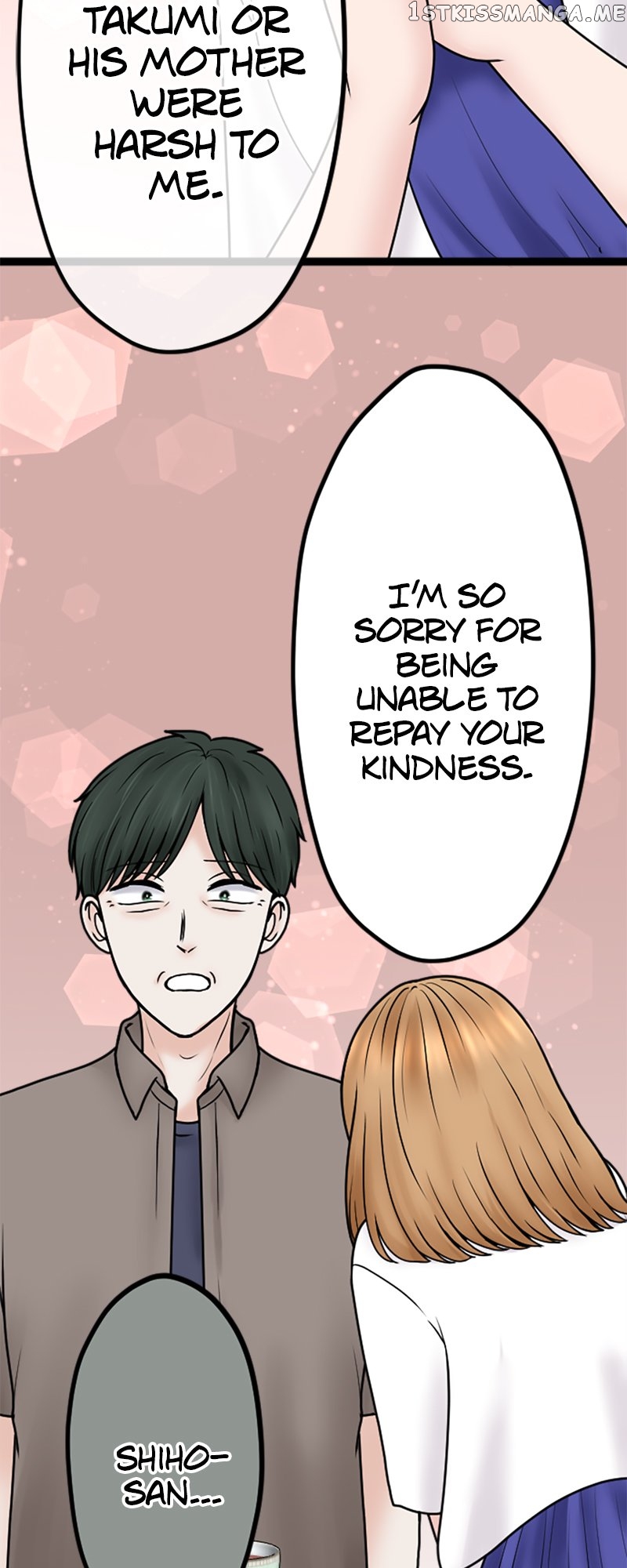 Revenge Against the Immoral Chapter 126 - page 46