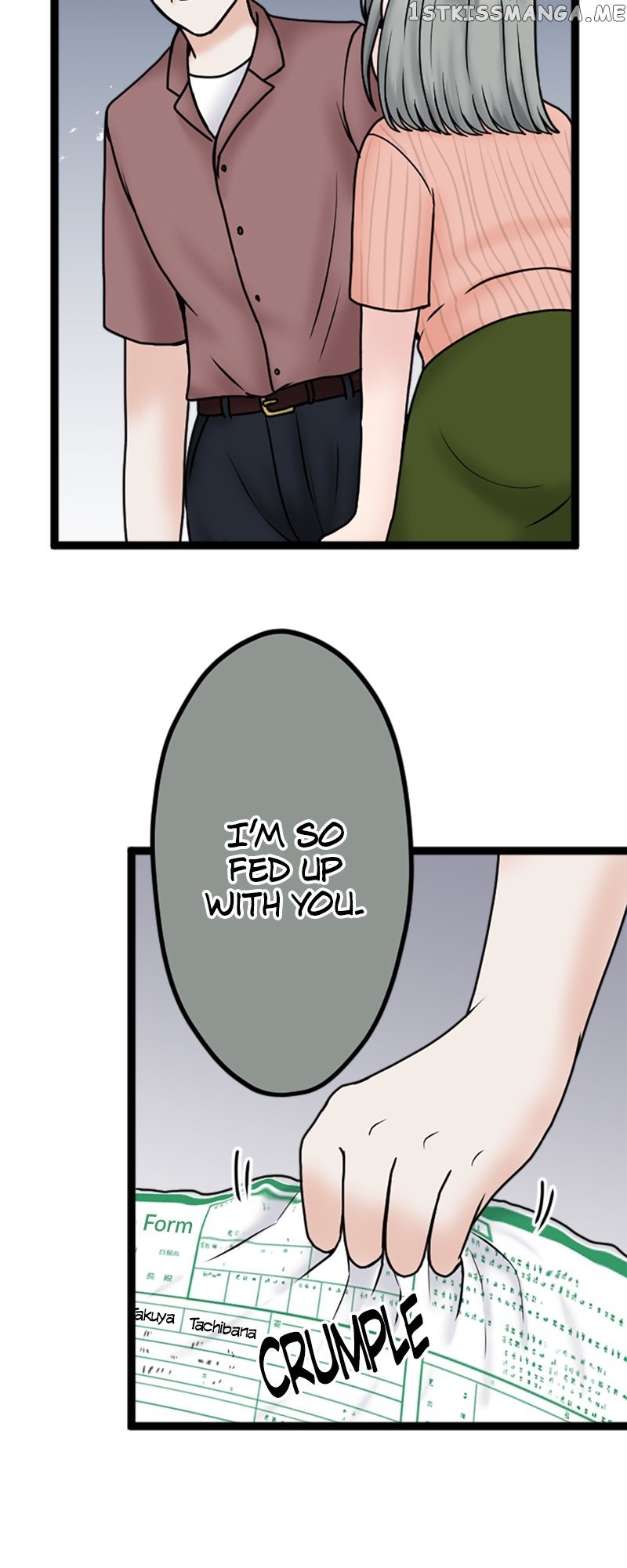 Revenge Against the Immoral Chapter 126 - page 9