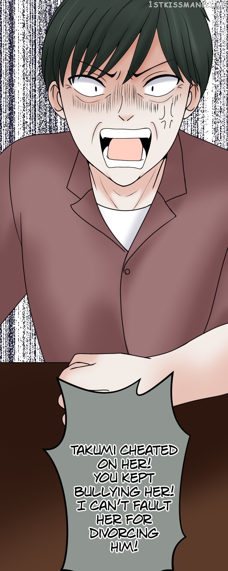 Revenge Against the Immoral Chapter 125 - page 14