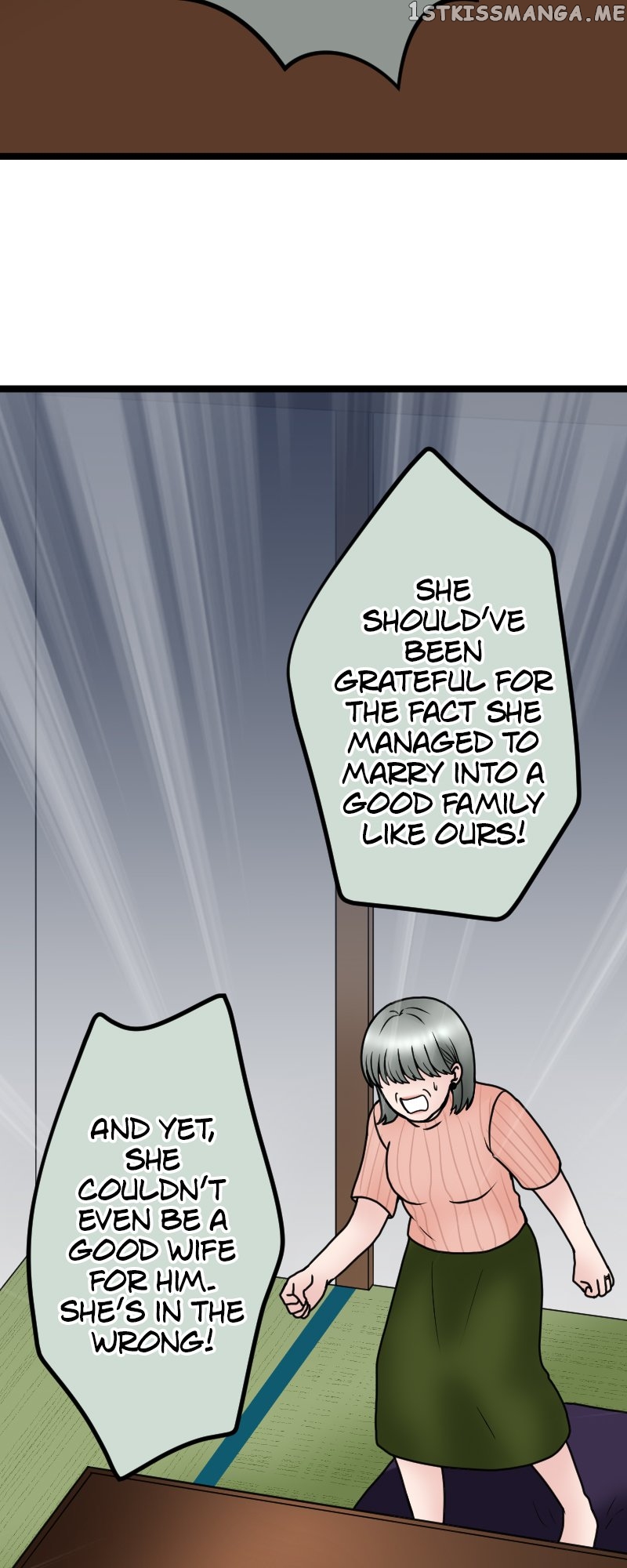 Revenge Against the Immoral Chapter 125 - page 15