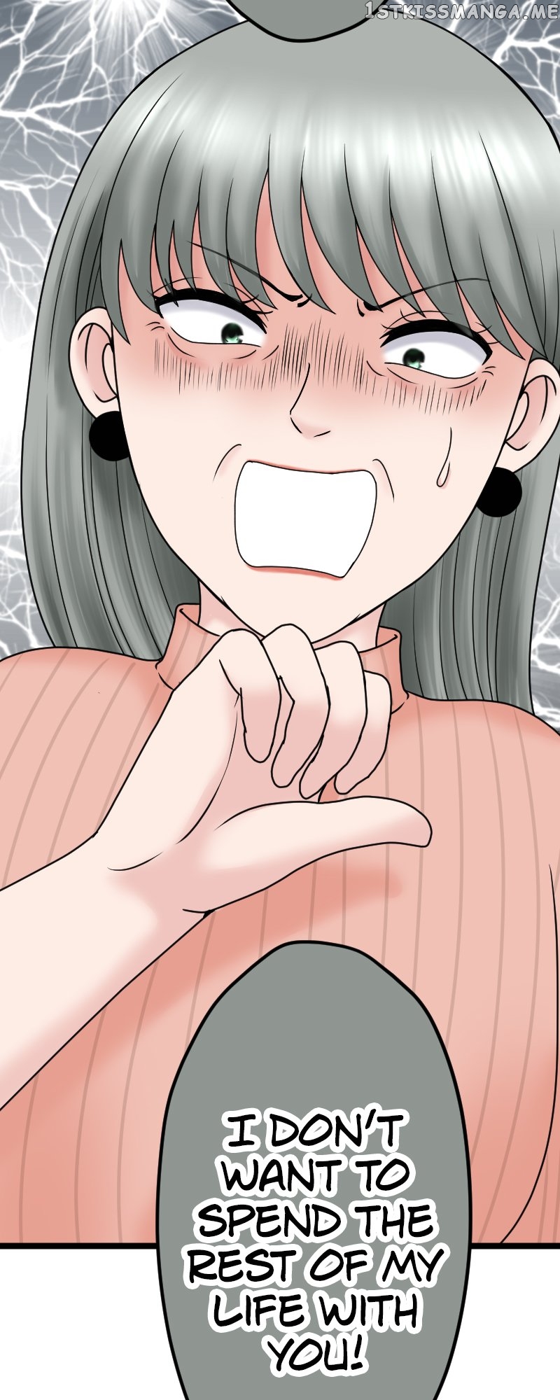 Revenge Against the Immoral Chapter 125 - page 24