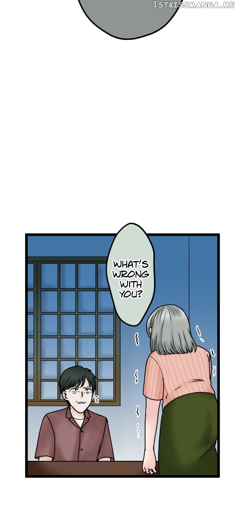 Revenge Against the Immoral Chapter 125 - page 25
