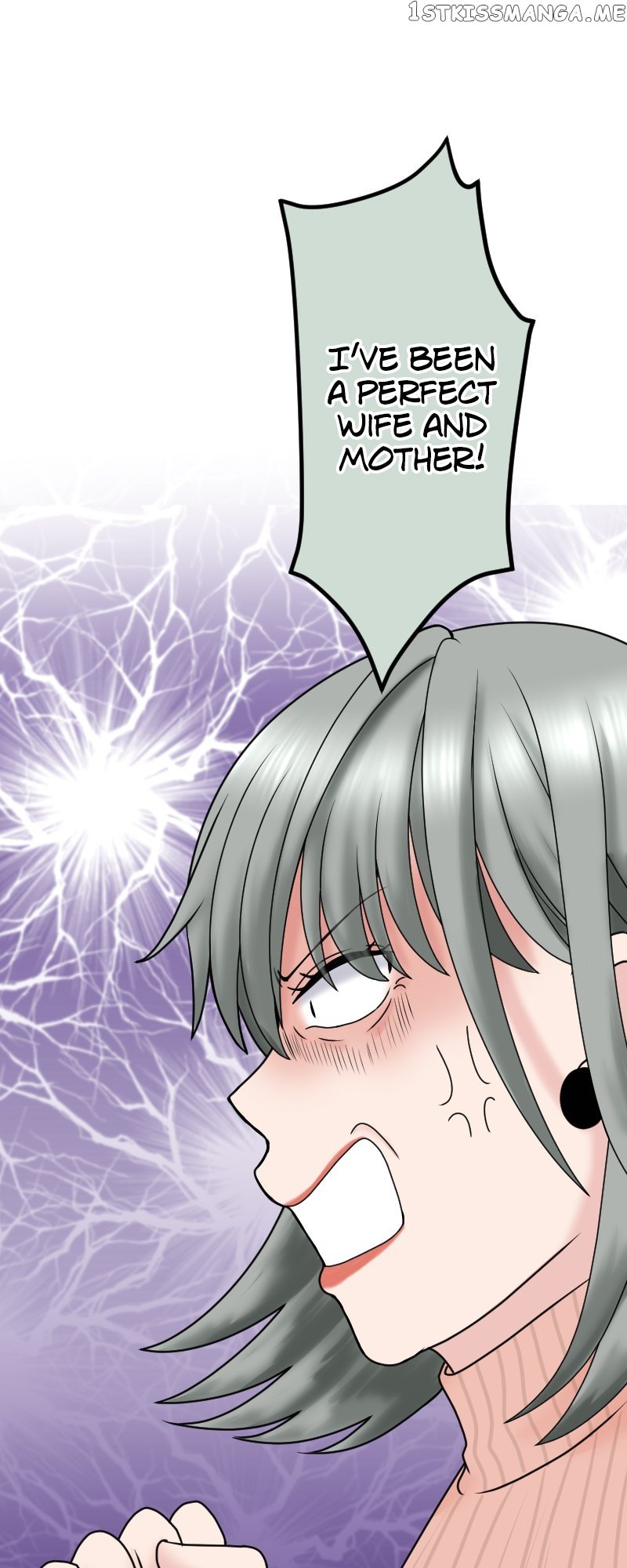 Revenge Against the Immoral Chapter 125 - page 26