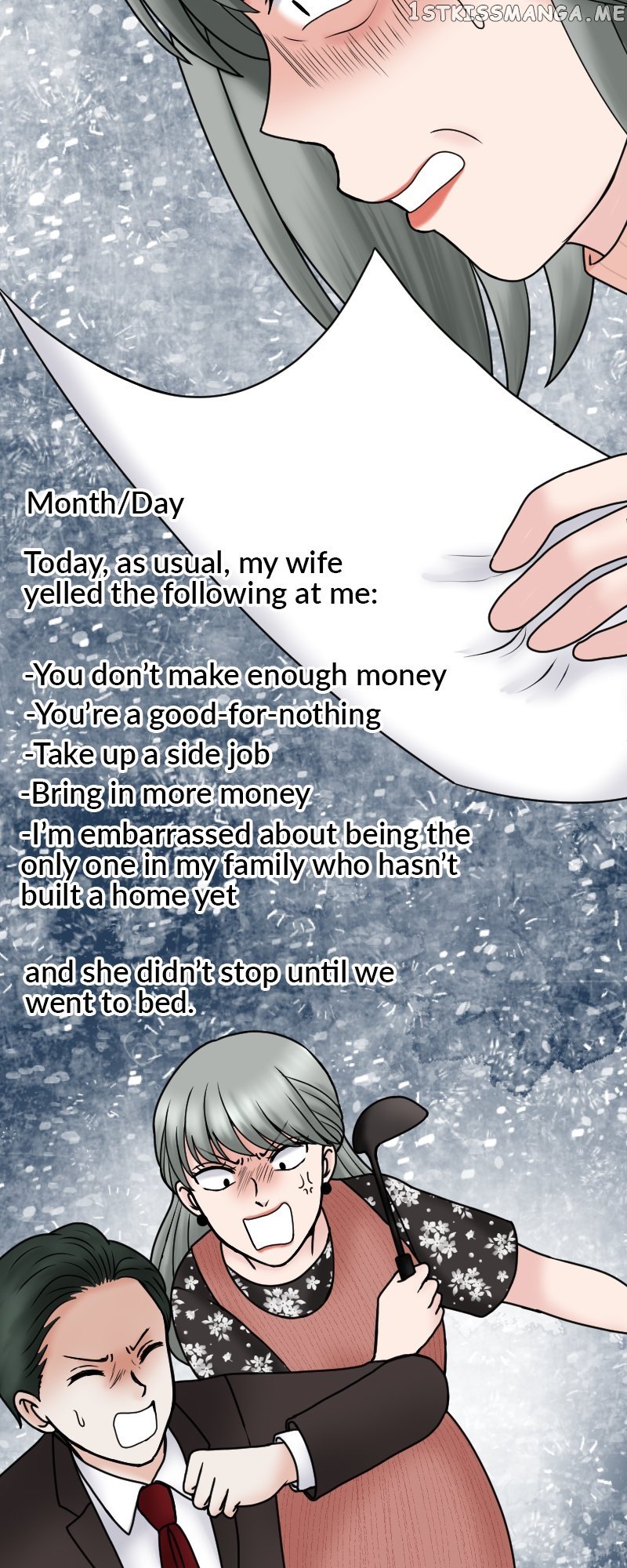Revenge Against the Immoral Chapter 125 - page 32