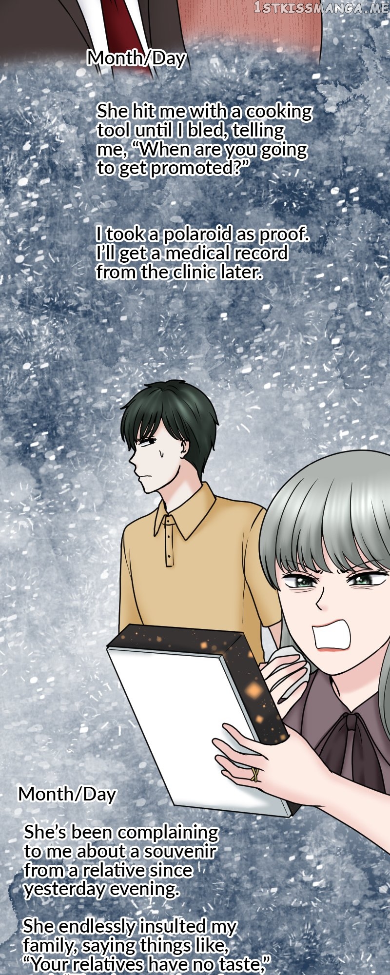 Revenge Against the Immoral Chapter 125 - page 33
