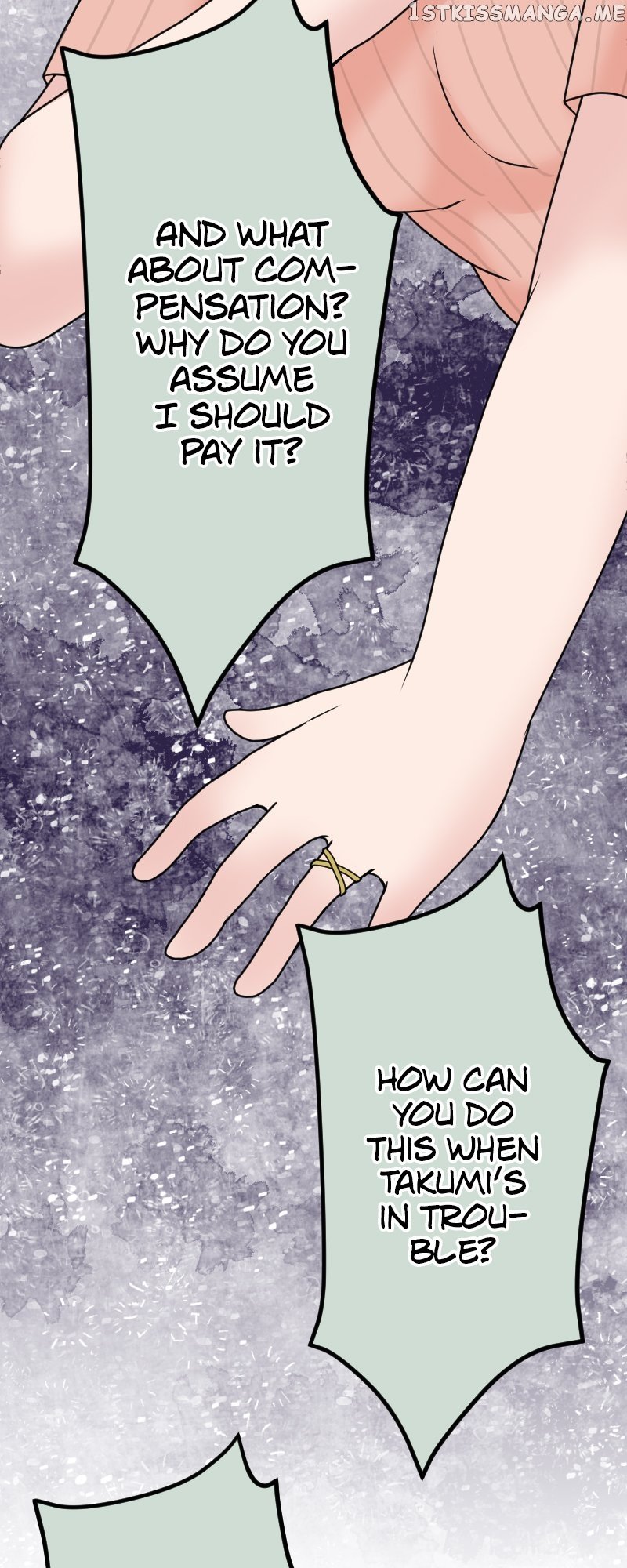 Revenge Against the Immoral Chapter 125 - page 8