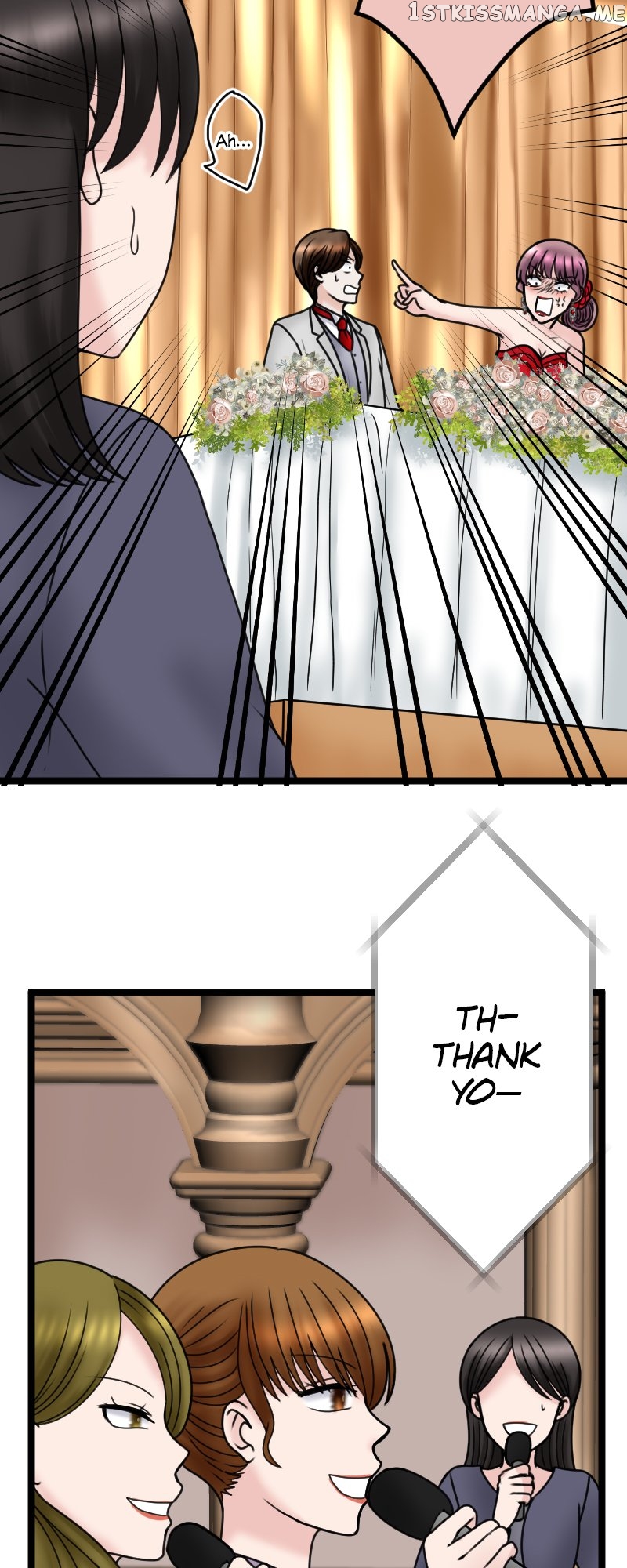 Revenge Against the Immoral Chapter 114 - page 5