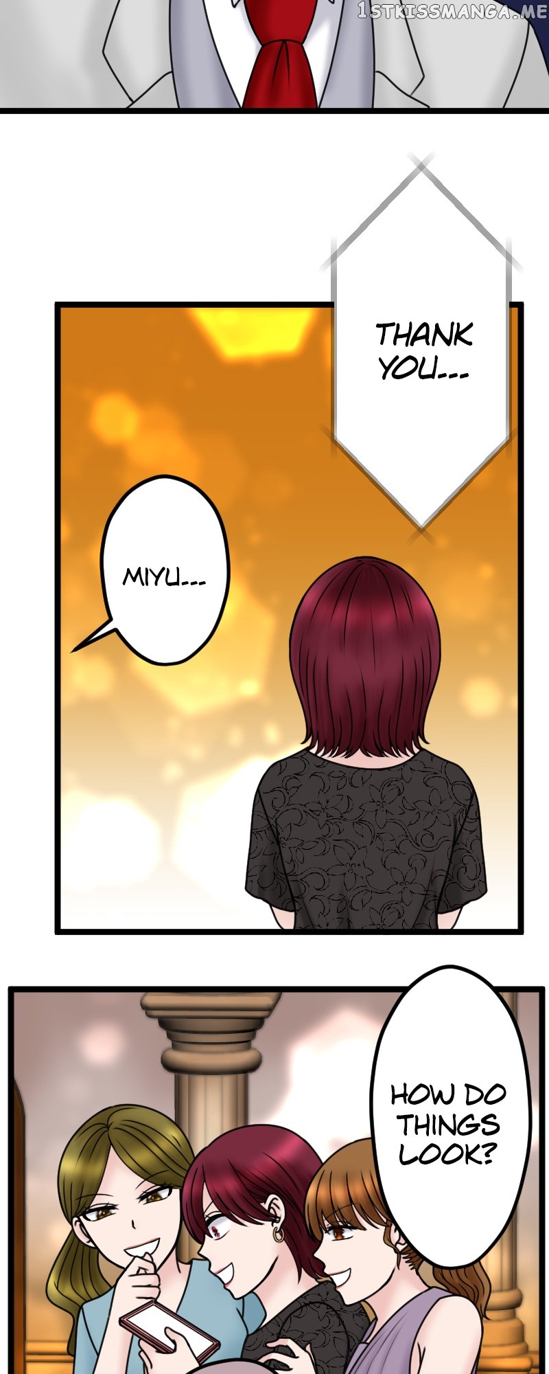 Revenge Against the Immoral Chapter 114 - page 8