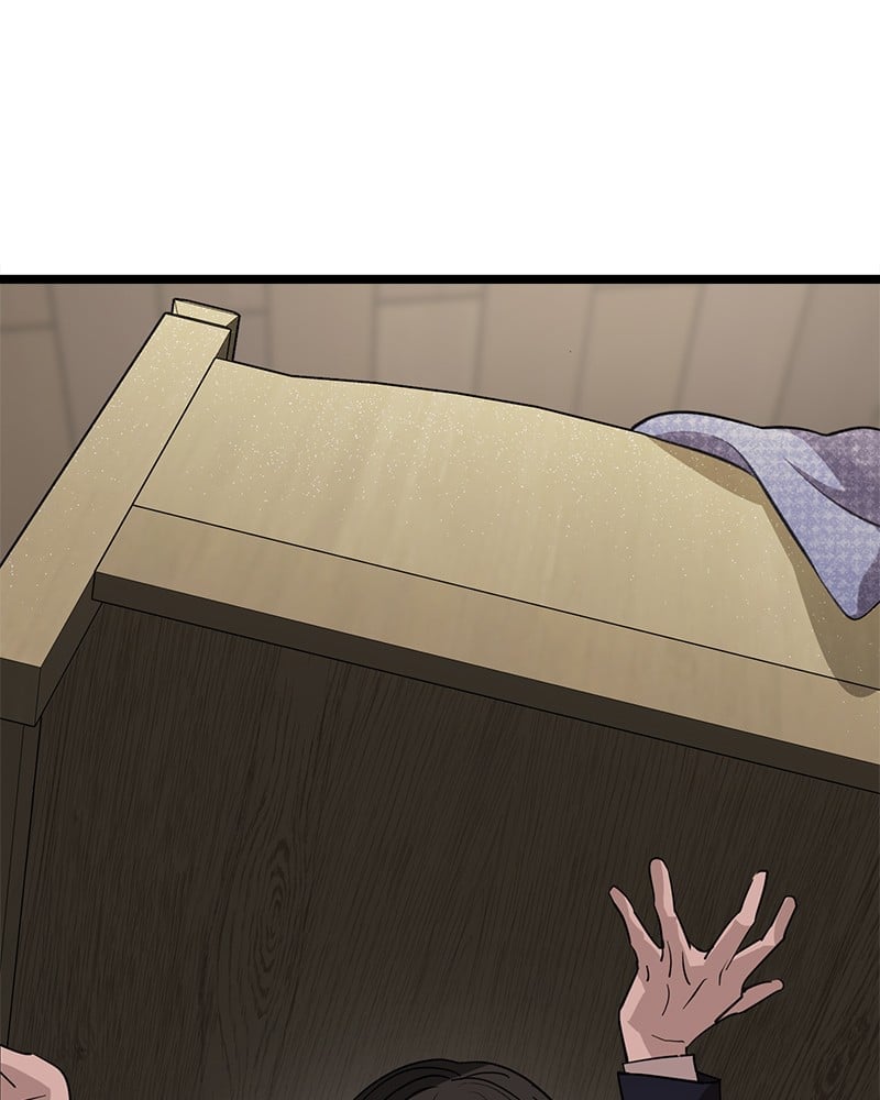 Dark Moon: The Blood Altar Chapter 1 - page 261