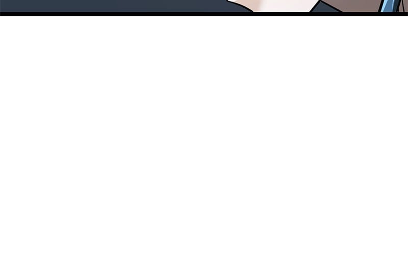Dark Moon: The Blood Altar Chapter 8 - page 17