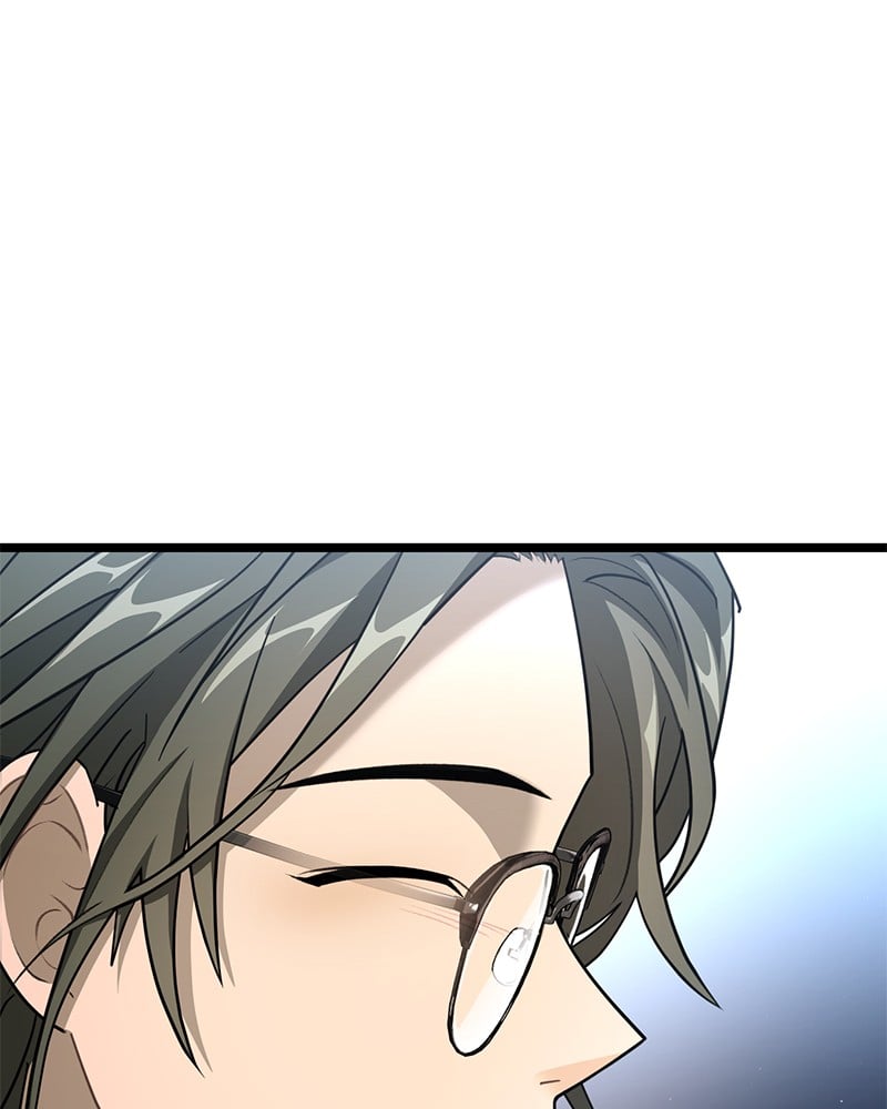 Dark Moon: The Blood Altar Chapter 8 - page 80