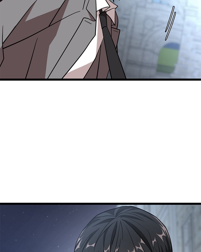Dark Moon: The Blood Altar Chapter 7 - page 51