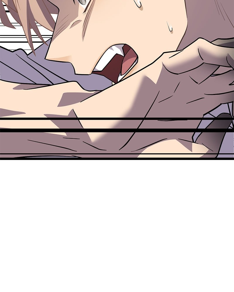 Dark Moon: The Blood Altar Chapter 6 - page 47