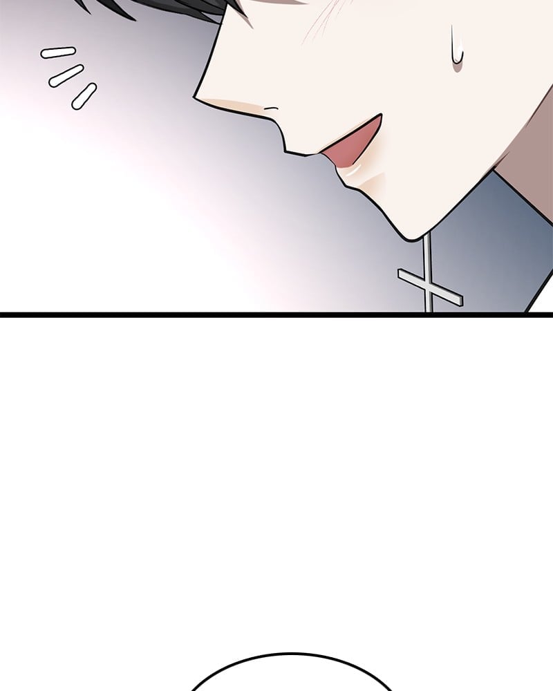 Dark Moon: The Blood Altar Chapter 5 - page 34