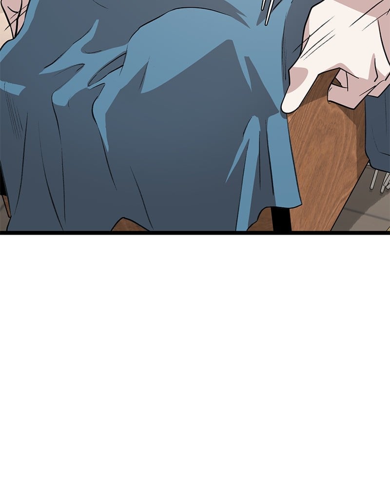 Dark Moon: The Blood Altar Chapter 5 - page 63